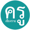 ครูเชียงราย